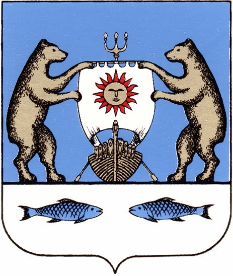 Герб.