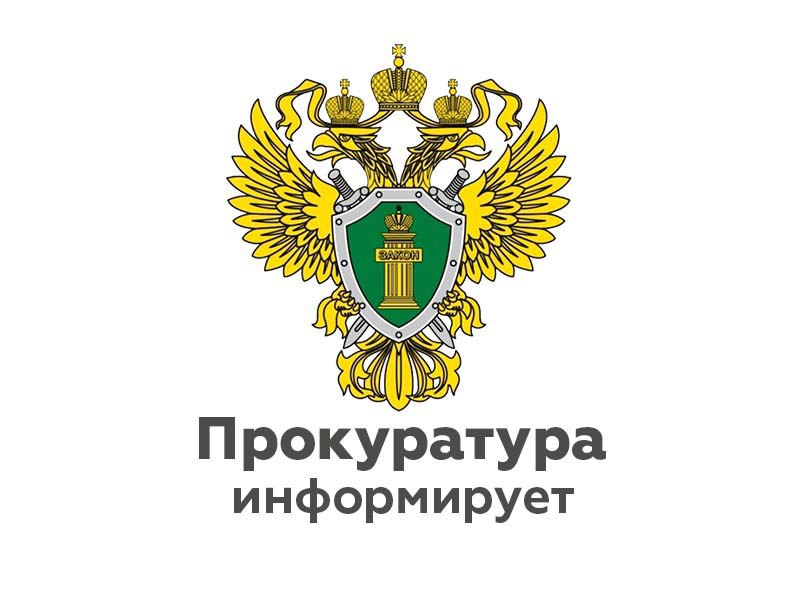 В каких случаях может быть отказано в предоставлении земельного участка?.