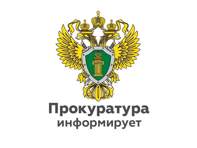 Подписан закон о сохранении социальных доплат к пенсиям участников студенческих трудовых отрядов.