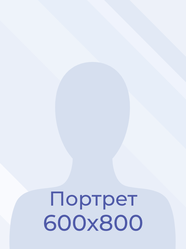 Павлюк Г.Н..