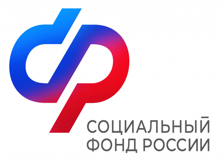 Сотрудники контакт–центра Отделения СФР по Новгородской области проконсультировали более 43 тысяч человек с начала 2024 года. Сотрудники контакт–центра Отделения СФР по Новгородской области проконсультировали более 43 тысяч человек с начала 2024 года.