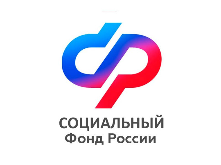 В Новгородской области 16 тысяч предпринимателей и представителей юридической сферы формируют будущую пенсию, уплачивая страховые взносы. В Новгородской области 16 тысяч предпринимателей и представителей юридической сферы формируют будущую пенсию, уплачивая страховые взносы.