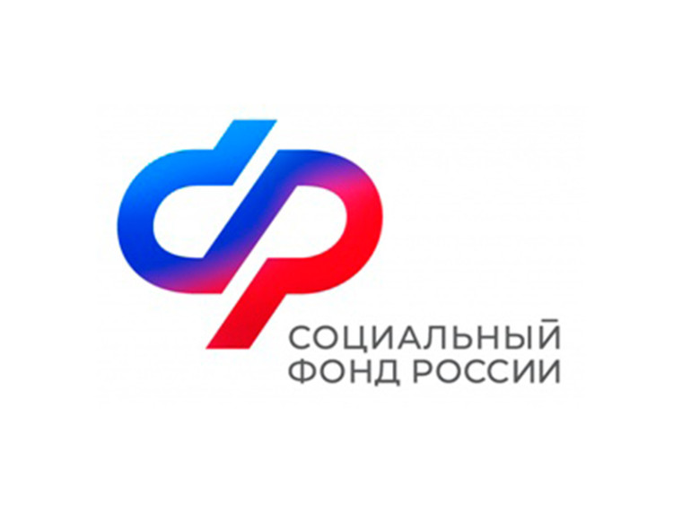 Почти 700 новгородских семей получили единовременную выплату при рождении ребёнка в 2023 году. Почти 700 новгородских семей получили единовременную выплату при рождении ребёнка в 2023 году.