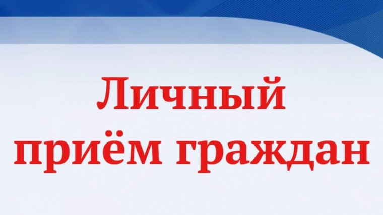 Уважаемые жители Лесновского сельского поселения!!!. Уважаемые жители Лесновского сельского поселения!!!.